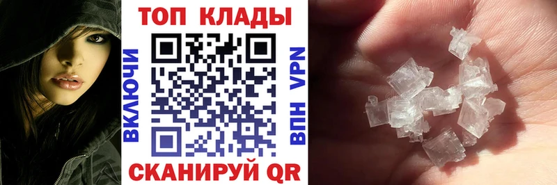 Где можно купить наркотики Смоленск Гашиш  APVP  KRAKEN ТОР  Марихуана  МЕФ 