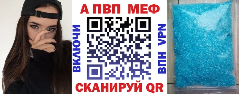 А ПВП СК КРИС  Смоленск 