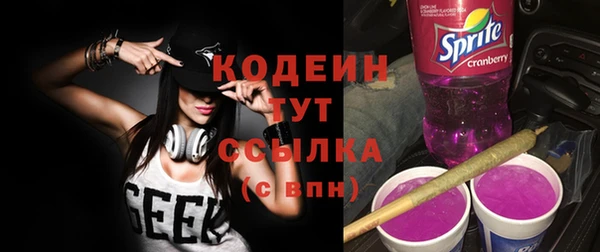 прущая мука Горняк