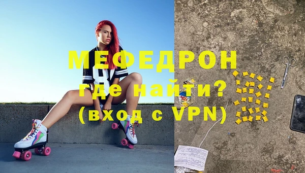 PSILOCYBIN Гусев
