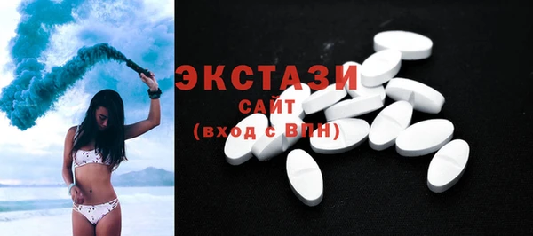 spice Гусь-Хрустальный