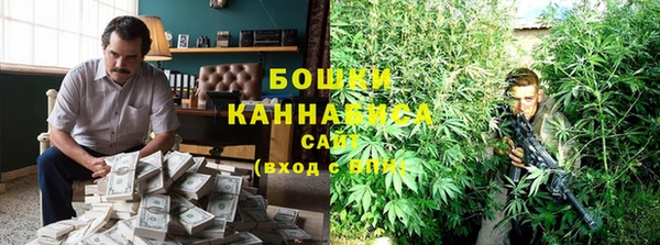 прущая мука Горняк
