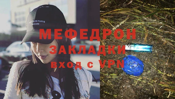 наркотики Горно-Алтайск