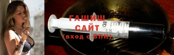 PSILOCYBIN Гусев