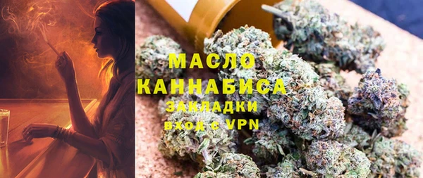 кокс Горнозаводск