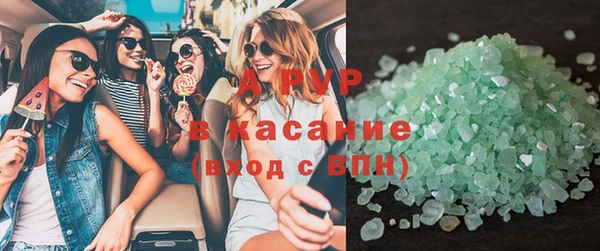 прущая мука Горняк